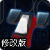 3D�ռ�ս���޸İ�