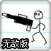īˮ�����2�޵а�