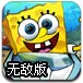 ���౦��ͣ���޵а�
