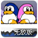 ��찮�����޵а�